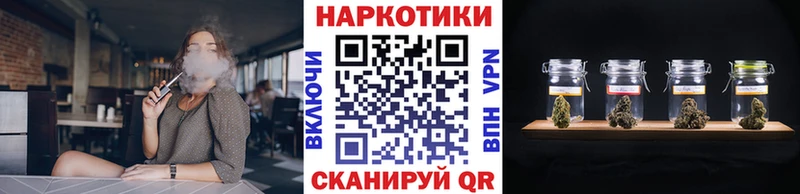 Наркошоп Коломна ГАШИШ  Кокаин  Alpha PVP  Каннабис  Меф 