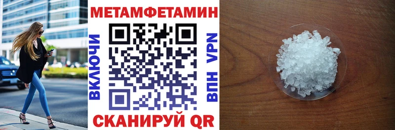 где купить Коломна Amphetamine Розовый