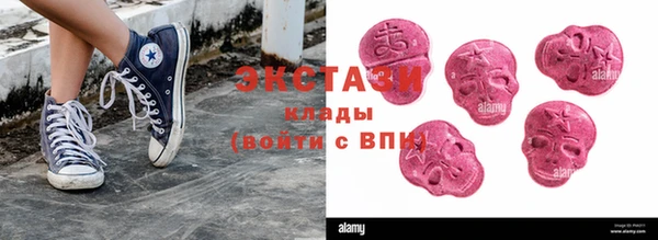 хмурый Балахна
