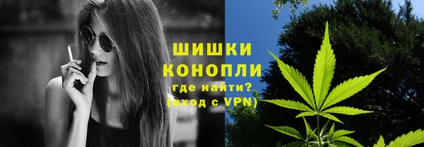 хмурый Балахна