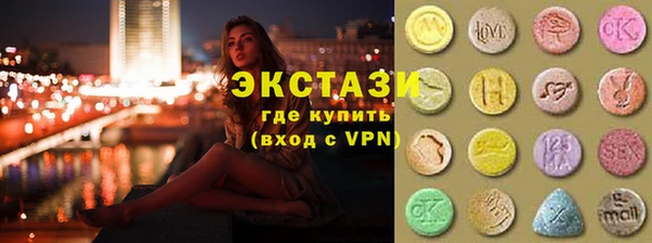 прущий лед Баксан