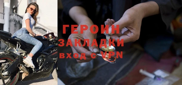 прущий лед Баксан