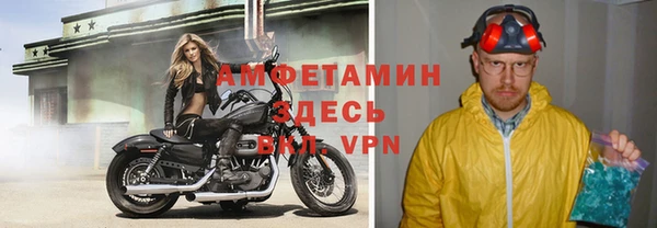 эйфоретик Балабаново