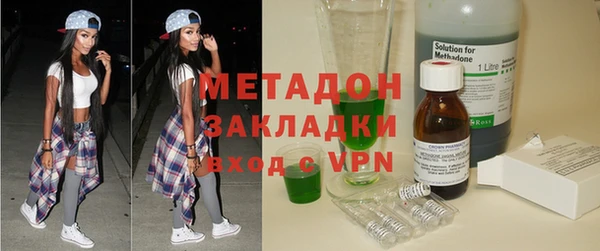 прущий лед Баксан