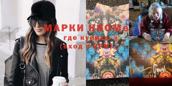прущий лед Баксан