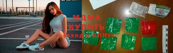 хмурый Балахна