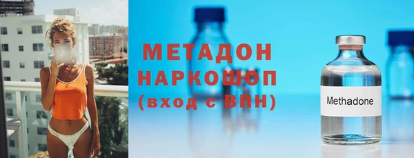 хмурый Балахна