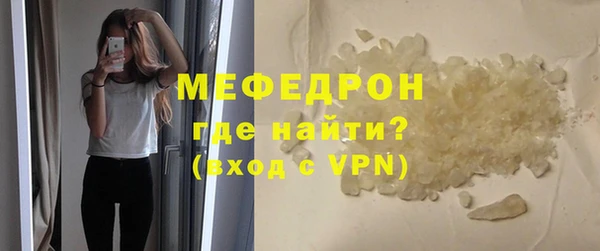 хмурый Балахна