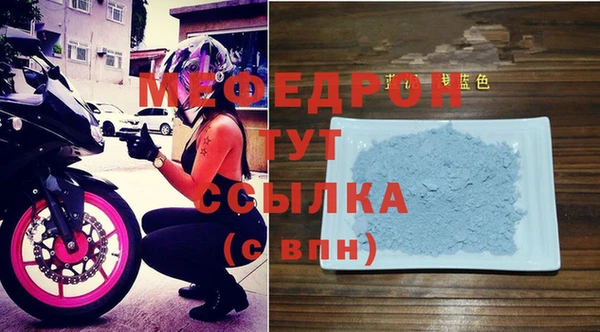 прущий лед Баксан