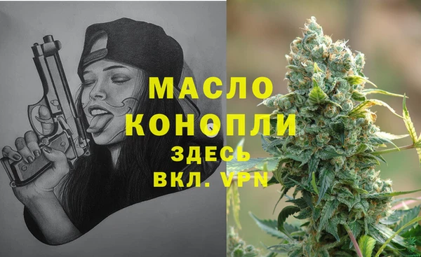 прущий лед Баксан