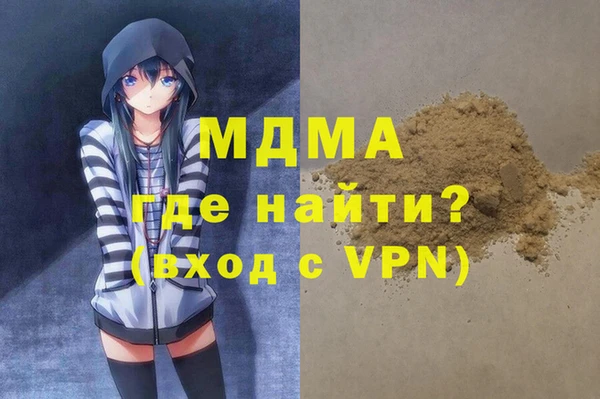 хмурый Балахна