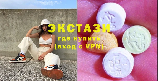 прущий лед Баксан