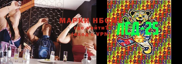 хмурый Балахна