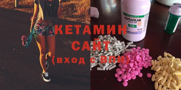 прущий лед Баксан