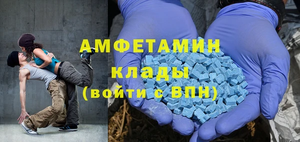 эйфоретик Балабаново