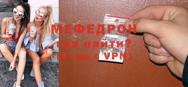 прущий лед Баксан