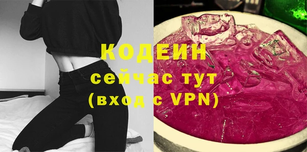хмурый Балахна