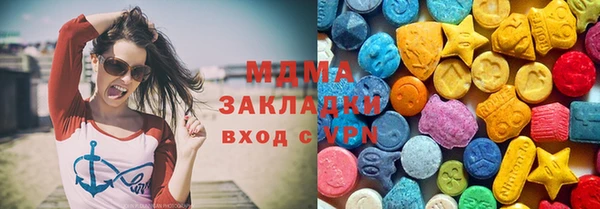 эйфоретик Балабаново