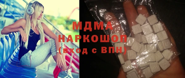 хмурый Балахна
