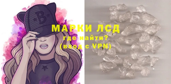 эйфоретик Балабаново