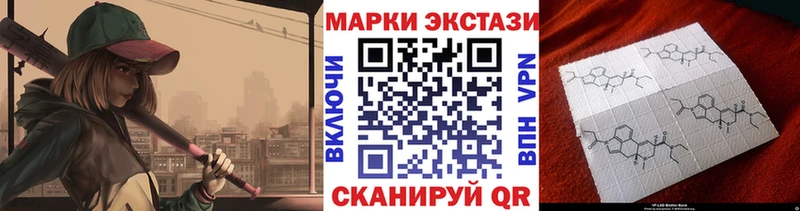 OMG онион Коломна Марки NBOMe 1500мкг