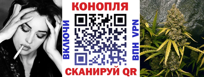 Бошки Шишки Bruce Banner  купить наркотики сайты  Коломна 